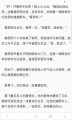 怎么找一件代发货源的平台