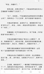 菲律宾呆一年以上没办9G怎么办，会被遣送回国吗